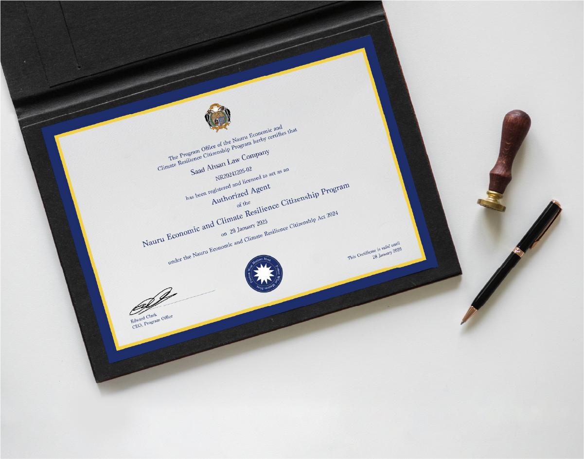 Nauru Citizenship
                                    Authorized Agent