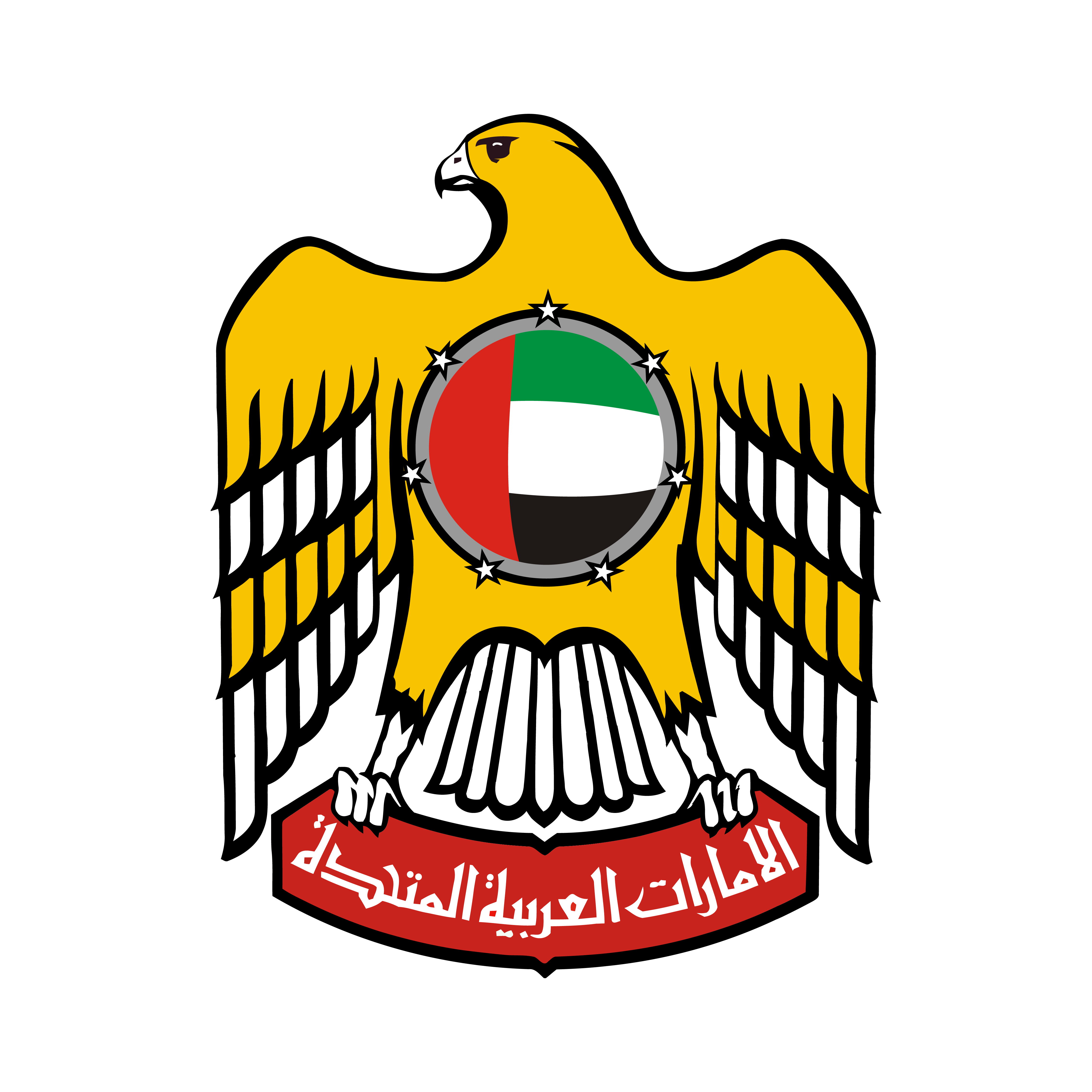 UAE Golden Visa