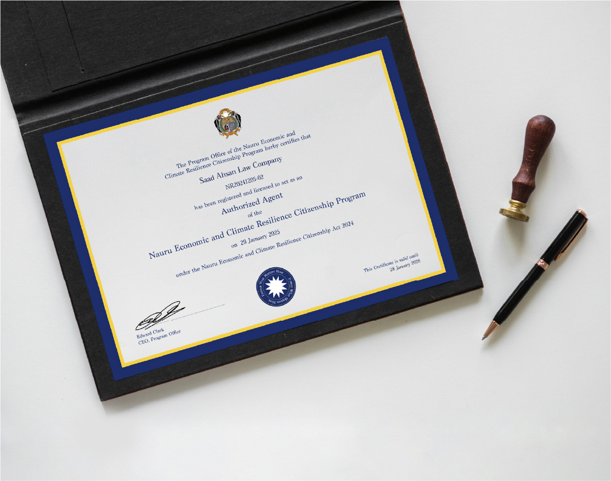 Nauru Citizenship
                                    Authorized Agent