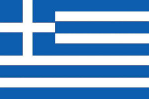 greece-flag-png-large